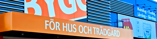 Coop Bygg- o Trädgård, Skellefteå
