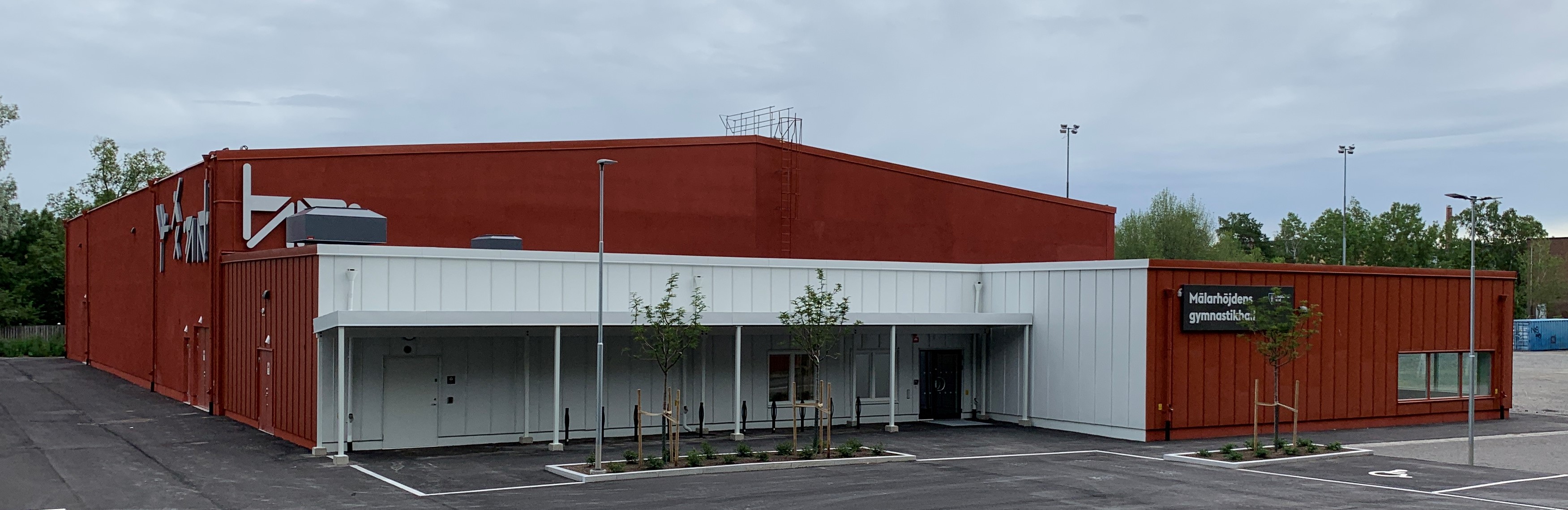 Mälarhöjdens Gymnastikhall